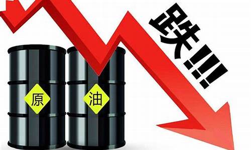 今日油价查询全国_搜索一下今日油价行情表一览表