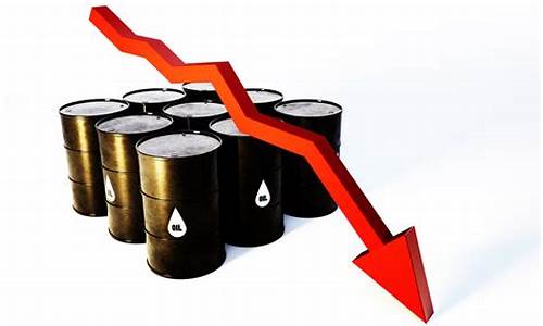 今日油价最新调整消息最新消息最新_今日油价调整最新消息价格查询 新闻