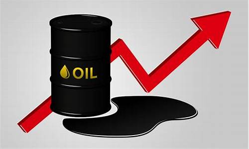 这两天的油价是什么价位_两天之内的油价